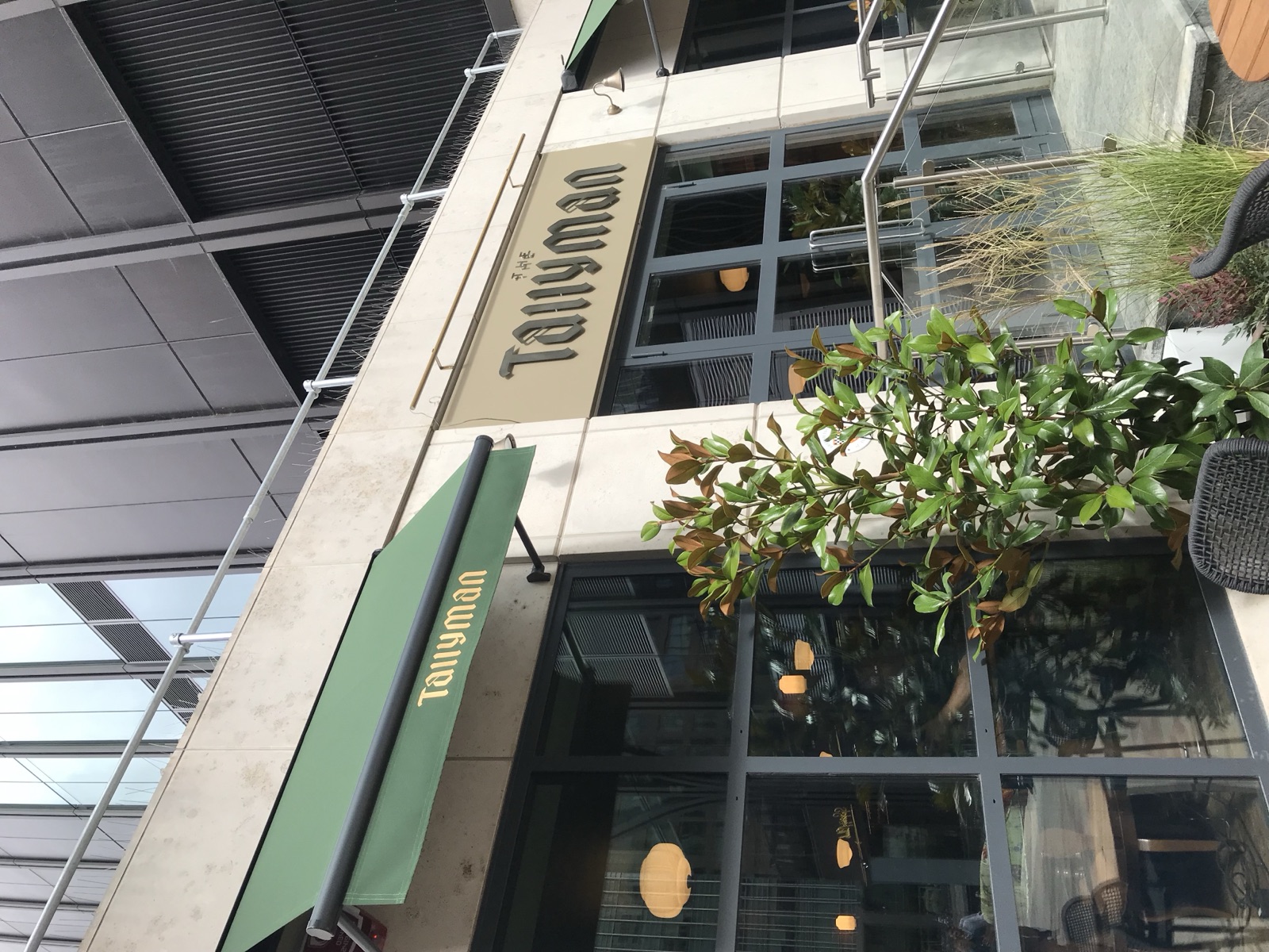 Exterior of the Tallyman pub at Canary Wharf
